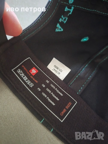 Шапка Engelbert Strauss , снимка 4 - Шапки - 53301455