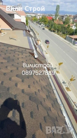 Вили Строй , снимка 3 - Ремонти на покриви - 50596338