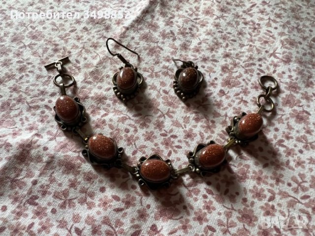 Дамски бижута