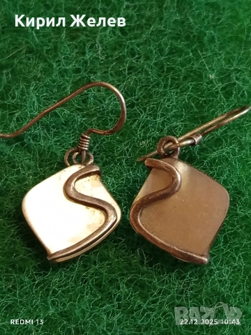 Сребърни обеци ЕТНО АРТ БИЖУ с седеф ръчна изработка 43162