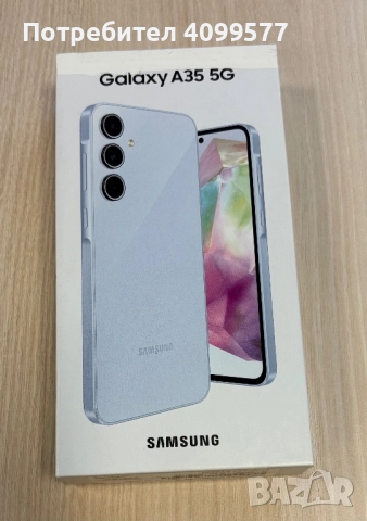 Продавам Samsung Galaxy A35 