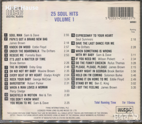 25 Soul Hits vol 1, снимка 2 - CD дискове - 36312951