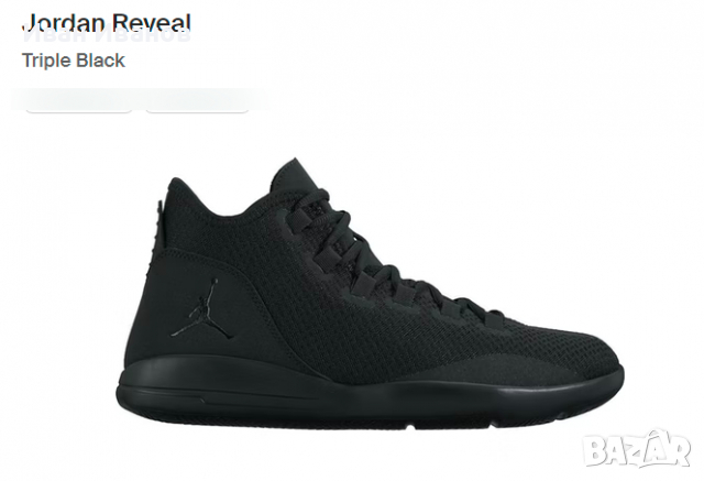 маратонки   JORDAN-REVEAL  номер 43-44 