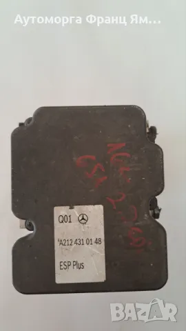 A2124310148 ABS ПОМПА ЗА MERCEDES W212, снимка 3 - Части - 48811438
