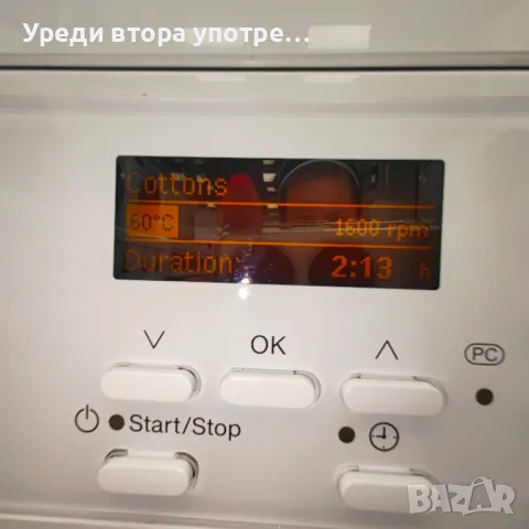 Пералня със сушилня Miele Edition 111, снимка 8 - Перални - 50164721