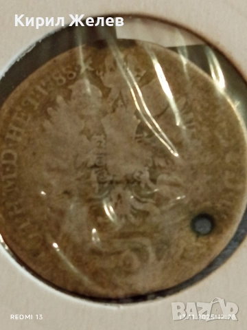 Сребърна монета кройцер 1788г. Австрия Йозеф втори за КОЛЕКЦИОНЕРИ 51967, снимка 10 - Нумизматика и бонистика - 52399579