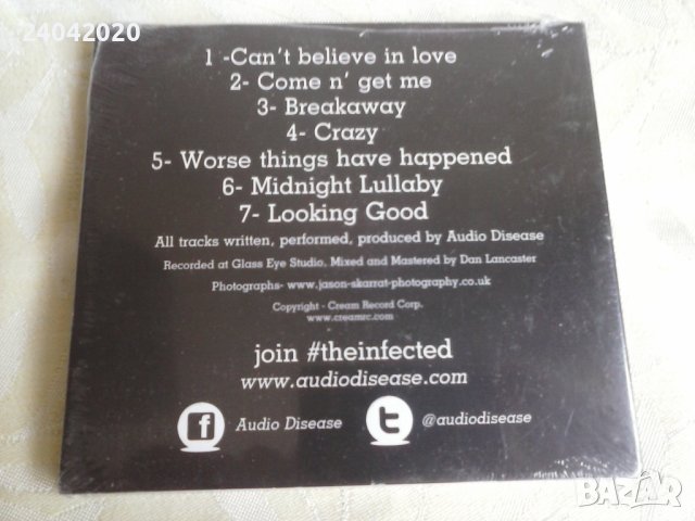 Audio Disease - Contagion, Hard Rock нов оригинален диск, снимка 2 - CD дискове - 41633943