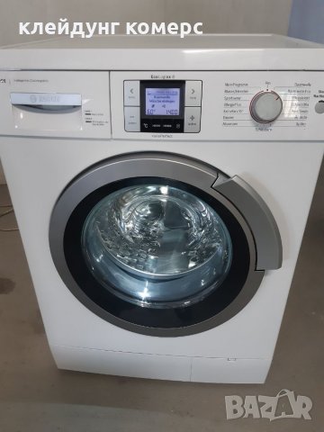 Пералня BOSCH ELOGIXX 8 I-DOS A+++