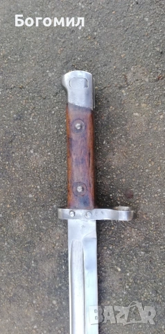 Щик за манлихера М95. , снимка 4 - Антикварни и старинни предмети - 53406832