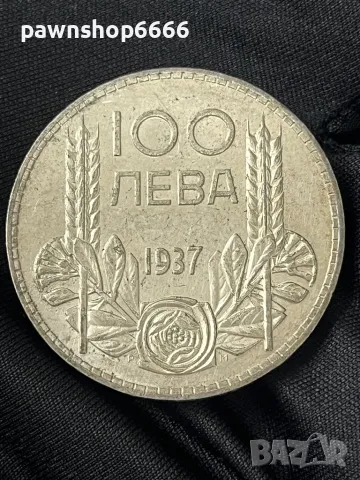 Сребърна монета 100 лева 1937 година , снимка 3 - Нумизматика и бонистика - 47402545