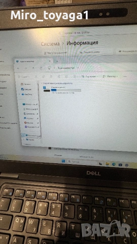Лаптоп Latitude 5490, снимка 7 - Лаптопи за работа - 53165994