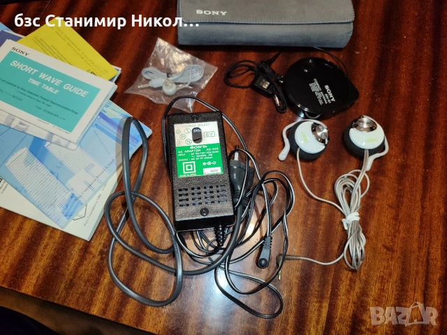 Използвано радио Sony ICF-SW7600G FM Stereo/SW/MW/LW PLL World Radio., снимка 2 - Радиокасетофони, транзистори - 53104256