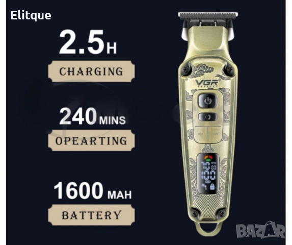 Професионална машинка за подстригване за мъже VGR V-901, снимка 8 - Тримери - 52852187
