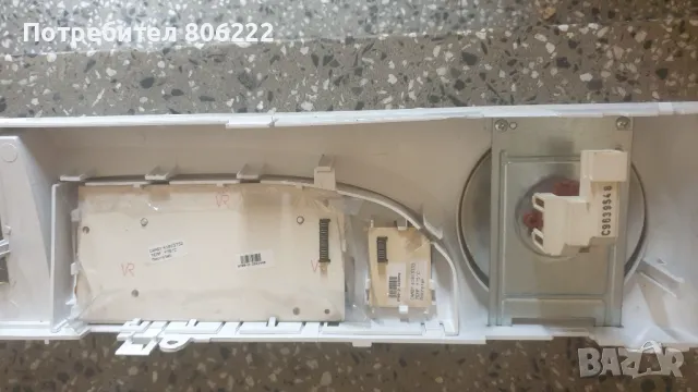 Пералня със сушилня candy cmd 126/1 на части, снимка 12 - Сушилни - 41695633