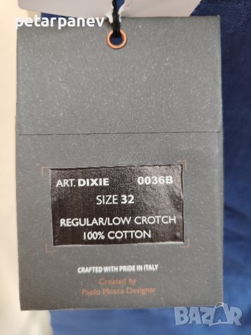 Мъжки дънки D.A.D. Dixie- 32 размер, снимка 3 - Дънки - 37152310