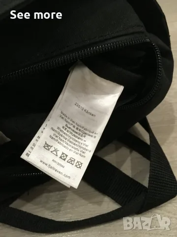 Fjallraven Kanken Totepack раница/чанта UNSEX, снимка 10 - Раници - 55950709