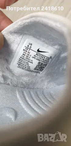 Nike Air Force White UK 7 US 9.5 Size 41 /26.5см НОВО! ОРИГИНАЛ! Дамски Чехли- ест кожа., снимка 12 - Чехли - 50047949