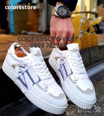 Мъжки бели кецове Valentino/BR17z