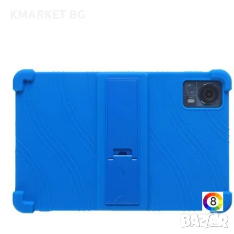 Doogee T20 / T20S Silicone Hybrid PC Tablet Case /Kickstand Удароустойчив Калъф и Протектор