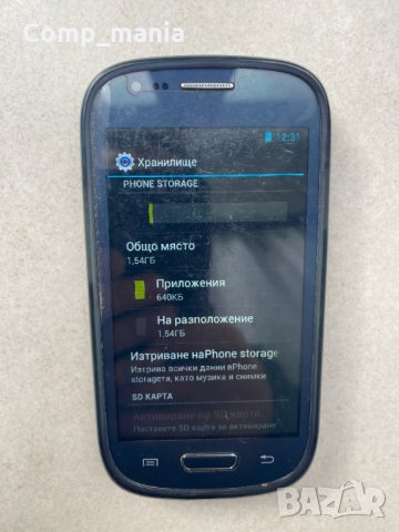 Телефон Samsung S3 с 2Sim карти, снимка 4 - Samsung - 34603308