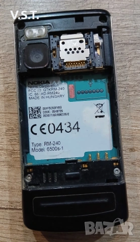 Nokia 6500s, снимка 5 - Nokia - 53671716