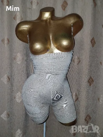 XS Моделиращо боди боди с отворено дъно с крачоли 