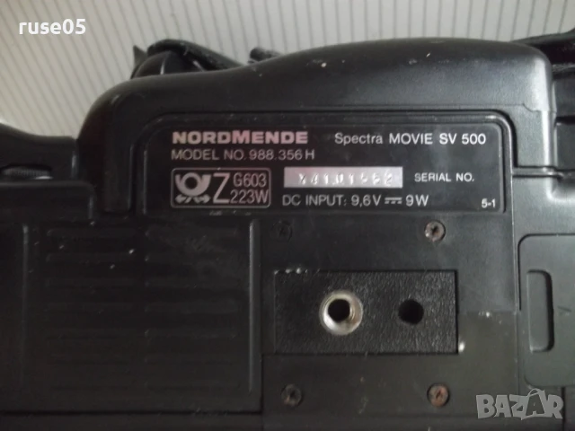 Видеокамера "NORDMENDE - SV 500", снимка 7 - Камери - 51084537