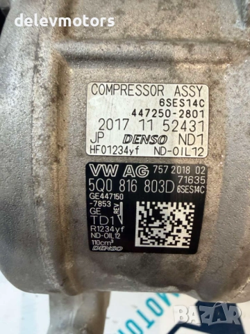 5Q0816803D / 447250-2801 компресор за климатик от Seat Arona 1.0 TSI, двигател CHZ, 95 кс., 5 ск., снимка 4 - Части - 53066026
