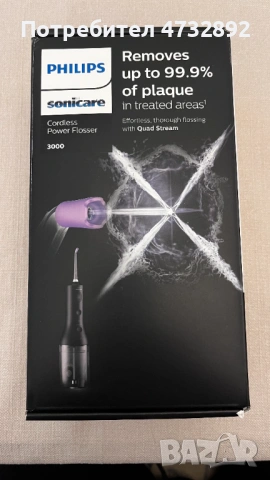 Зъбен душ Philips Sonicare Power Flosser HX3826/33 – чисто нов, снимка 8 - Други - 53413957