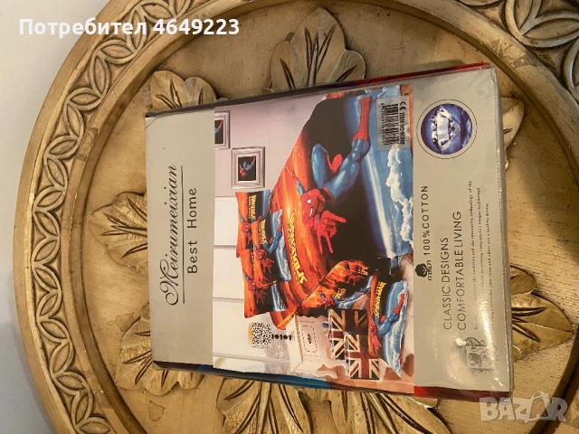 детски чаршафи и детски юрганчета, снимка 5 - Спално бельо и завивки - 52391589