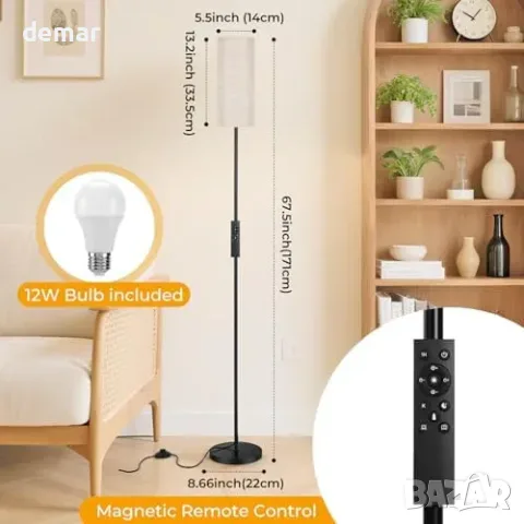 Подова LED лампа 12 W с дистанционно и плавно димиране, 171 см, снимка 2 - Лампиони - 55955505