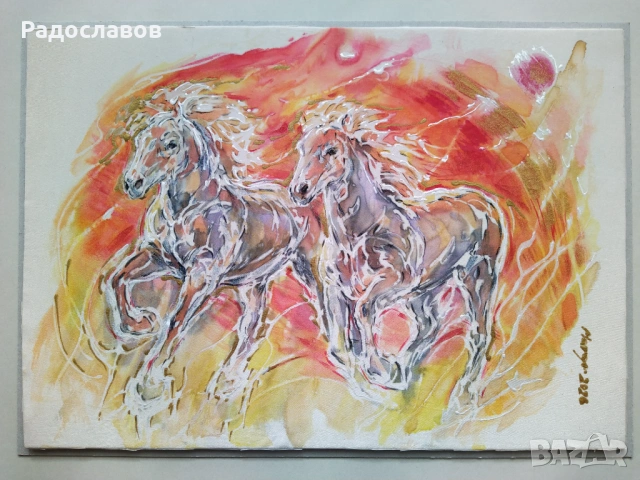 ''Коне'' / картина, оригинал /, снимка 3 - Картини - 53649407