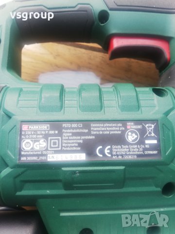Махален прободен трион PARKSIDE PSTD 800 C3. НОВ, снимка 3 - Други инструменти - 40046326
