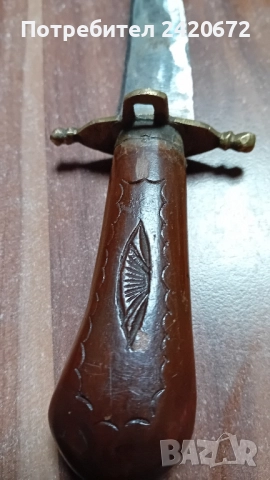 ловни,ковани ками ,ханджари,кумая,ножове, снимка 7 - Антикварни и старинни предмети - 52070906