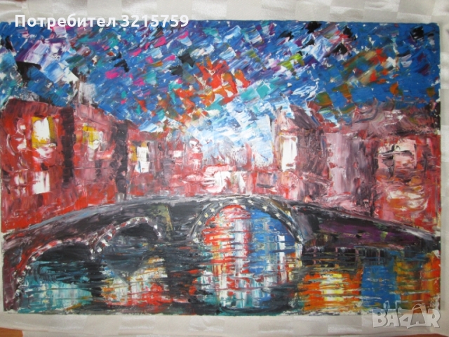 Картина-масло,платно ,подпис, 61х40см.
