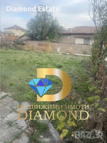 Едноетажна къща в град Първомай, снимка 14 - Къщи - 52520916