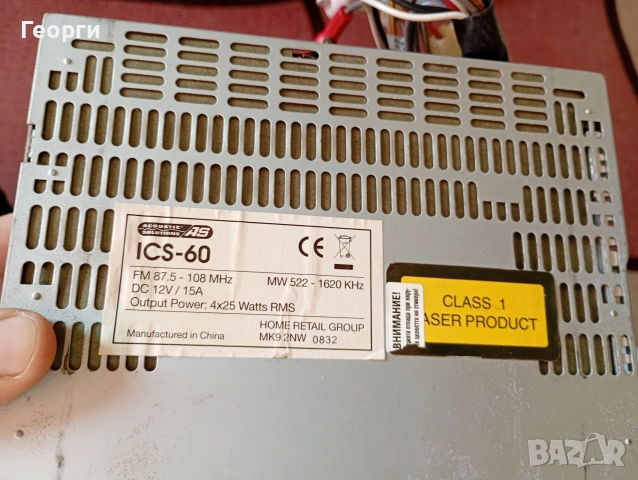 CD Acoustic Solutions ICS-60. , снимка 4 - Аудиосистеми - 53844545