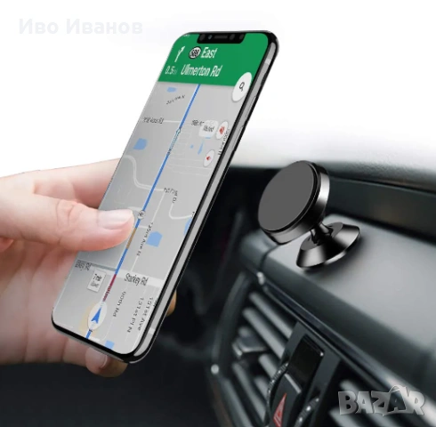 Смартфон поставка за автомобил, снимка 10 - Аксесоари и консумативи - 53511825