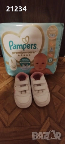 Бебешки маратонки и памперси за бебе 1 номер