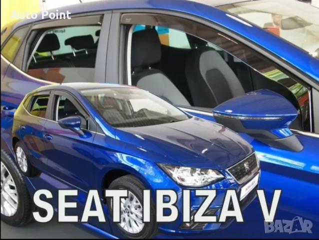 Ветробрани за SEAT IBIZA (2017+) 5 врати - 4бр. предни и задни Неко