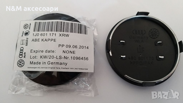 Капачки за Ауди 60мм по стандарт черен гланц/Kapachki za Audi cheren glanc, снимка 2 - Аксесоари и консумативи - 32732691