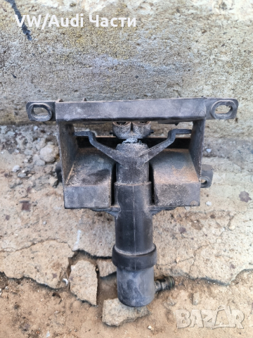 Пръскалка за фар фарове за VW Touareg Фолксваген Туарег 7L6955978