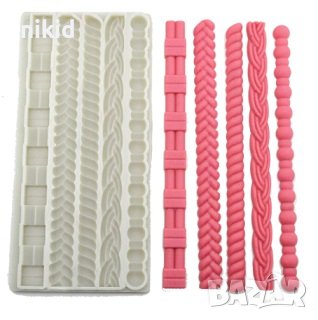 Перли плетка плетеница въже въжета силиконов молд форма фондан декор украса