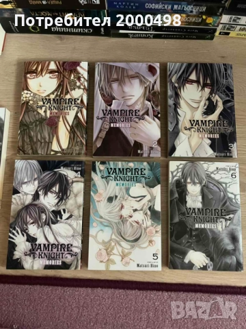 Vampire knight memories манга, снимка 2 - Списания и комикси - 52378223