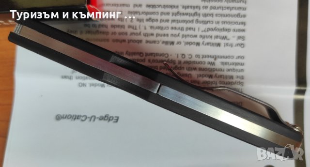 SPYDERCO NATIVE CHIEF C244, снимка 14 - Ножове - 41560632