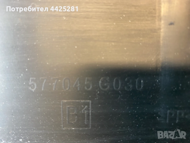 предна броня Subaru Forester 2015-2018 г. #1081V, снимка 7 - Части - 51991839