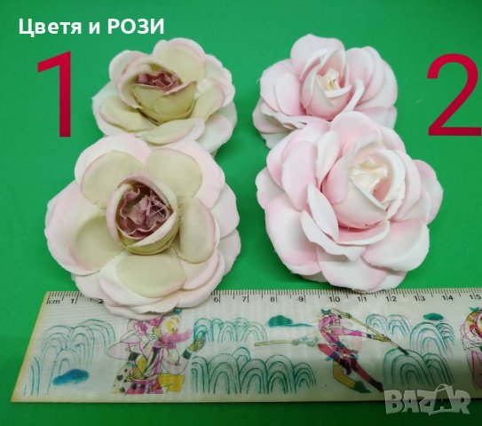 Рози изкуствени, Разлистени, снимка 9 - Изкуствени цветя - 36497999
