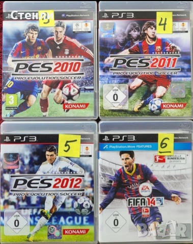 Лот от 17 оригинални игри за PS3 - €75 за всички, снимка 5 - Игри за PlayStation - 53054266