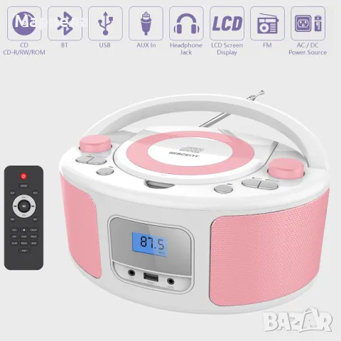 Ново CD Radio Portable CD Player Boombox with Bluetooth,FM Radio,Remote Control, снимка 2 - Аудиосистеми - 50321265
