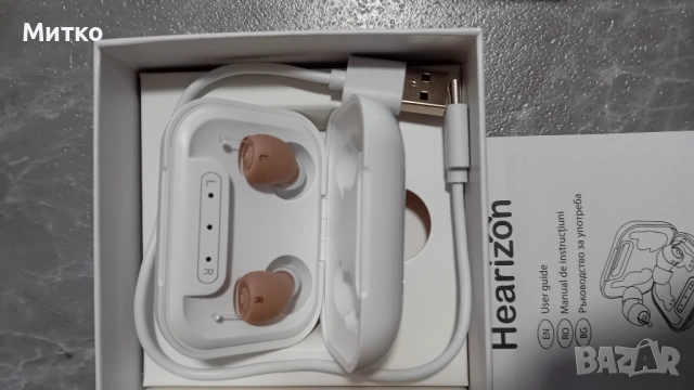 слушалки нови